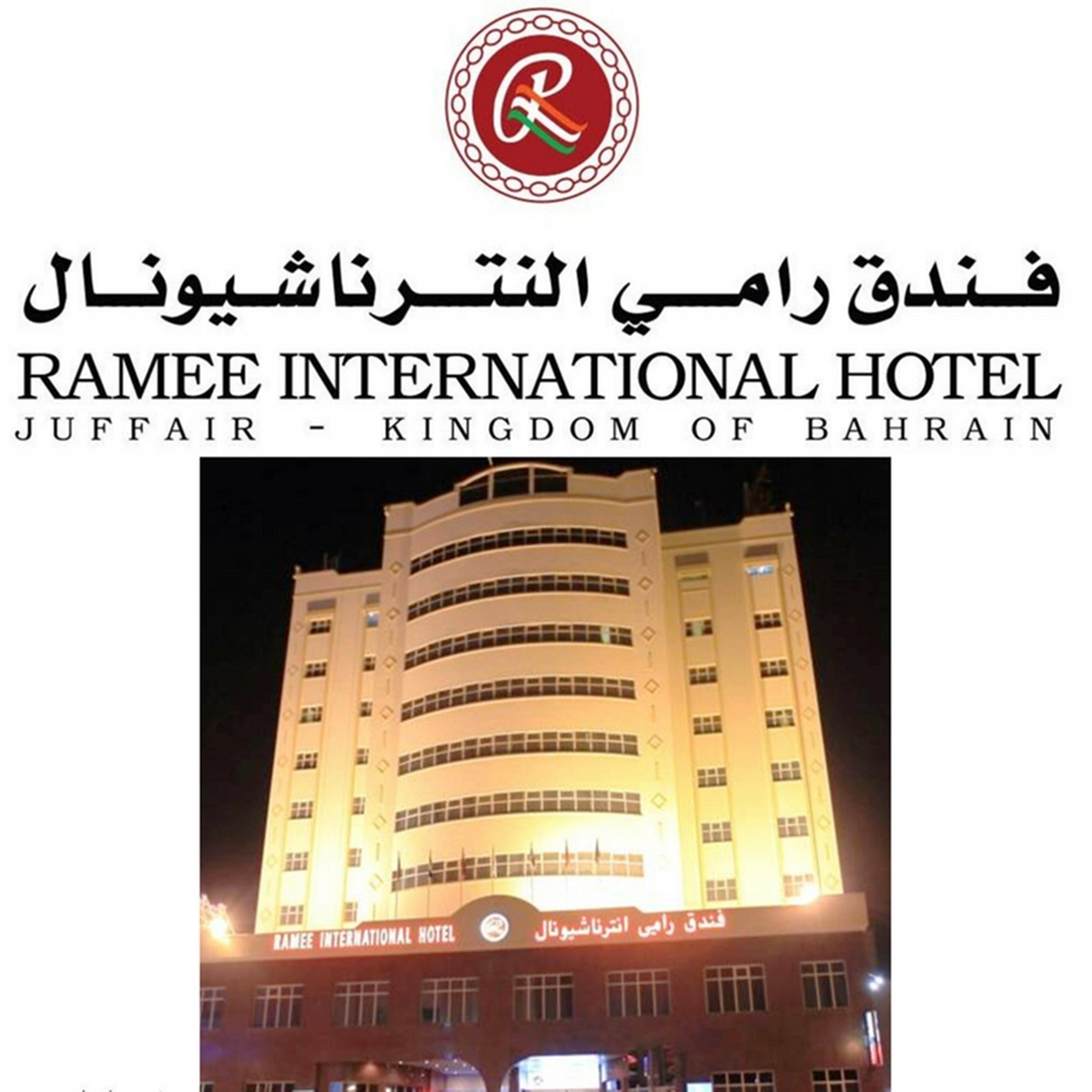 La Rosa Hotel Manama Exterior photo